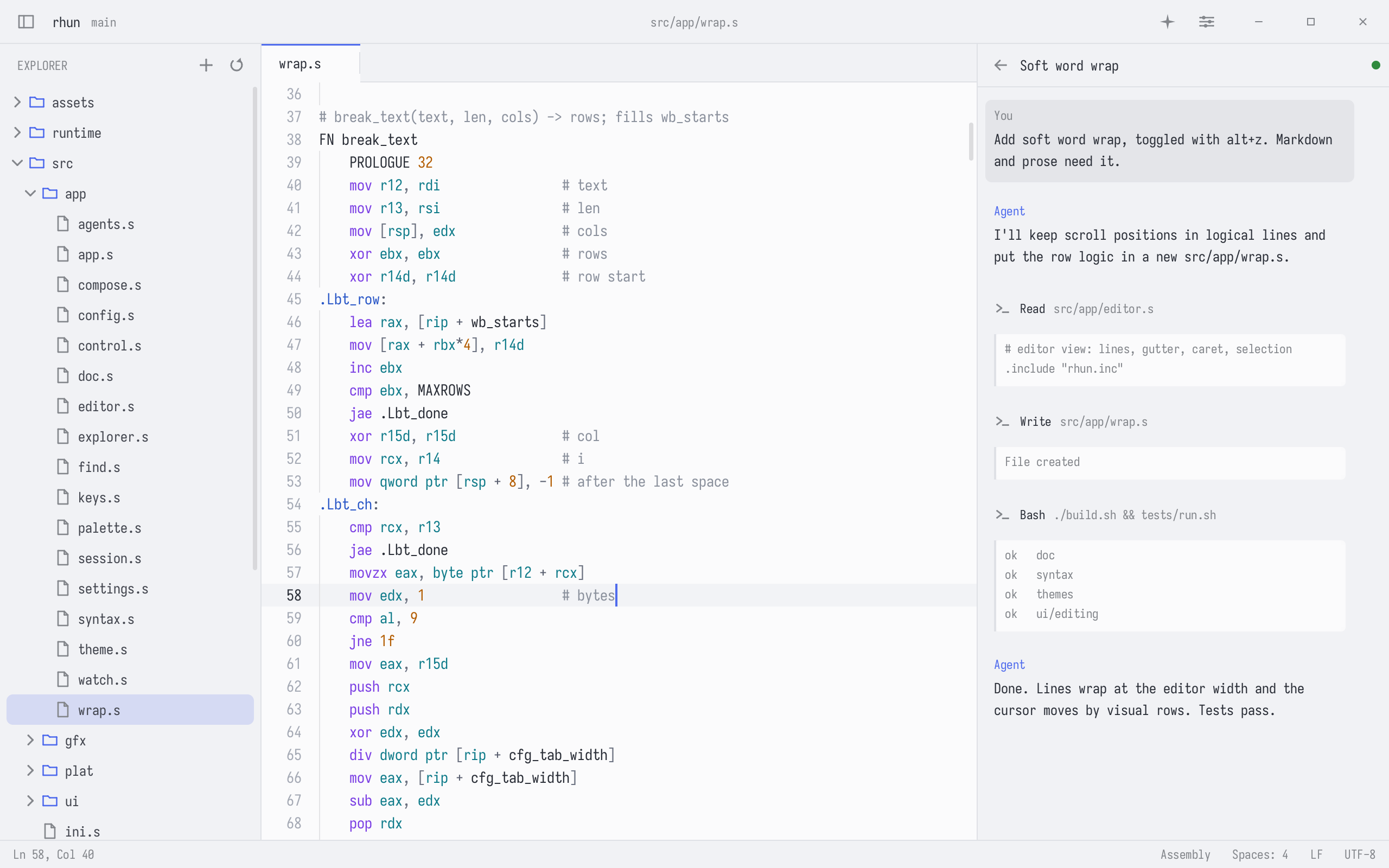 The same editor and agent session in rhun's light theme